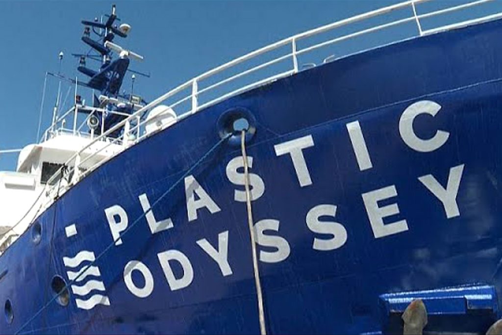 Plastic Odyssey, un tour du monde contre la pollution plastique | Ataway, spécialisée dans le management en cosmétique.